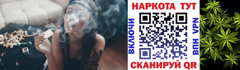 Виды наркоты Лагань Амфетамин  СОЛЬ  Cocaine  Псилоцибиновые грибы  KRAKEN как зайти  Бошки Шишки  Гашиш  Меф 