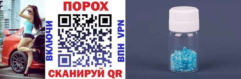 где купить наркоту  Лагань  сайты даркнета формула  АМФ Premium 