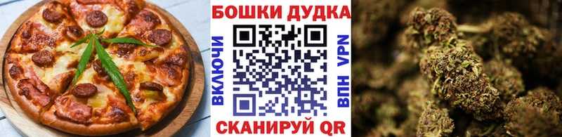 где купить наркоту  Лагань  мориарти официальный сайт  Cannafood марихуана 
