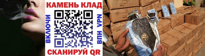 Гашиш 40% ТГК Лагань