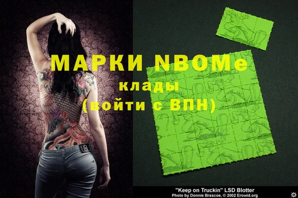 a pvp Балабаново