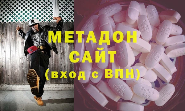 прущий лед Балахна