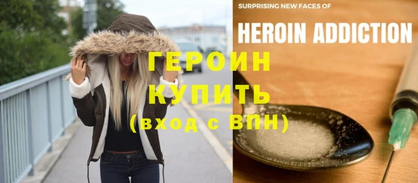 гашик Баксан