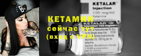 гашик Баксан