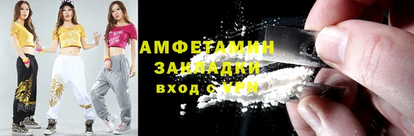a pvp Балабаново