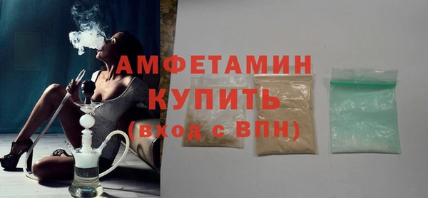 a pvp Балабаново