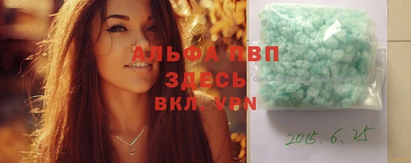 гашик Баксан