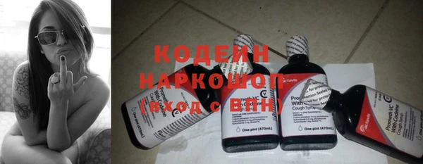 гашик Баксан