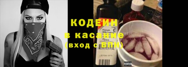 a pvp Балабаново
