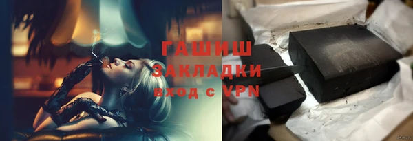 a pvp Балабаново