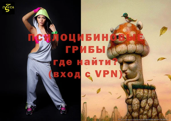 прущий лед Балахна