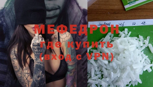 a pvp Балабаново