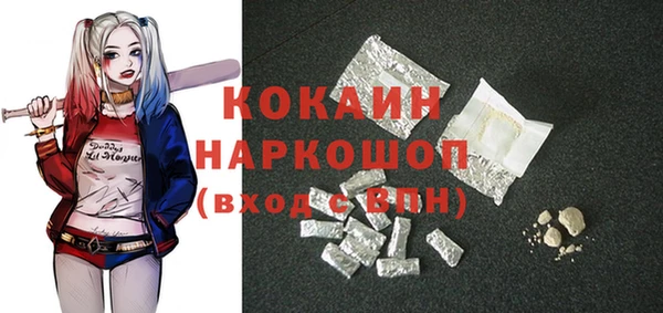 гашик Баксан