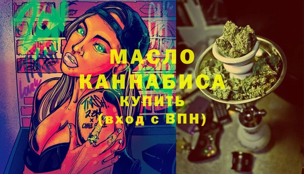 a pvp Балабаново