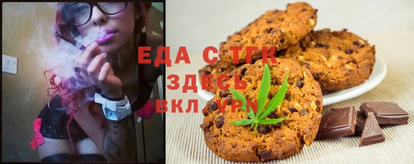 гашик Баксан