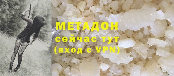 a pvp Балабаново