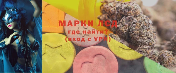 гашик Баксан