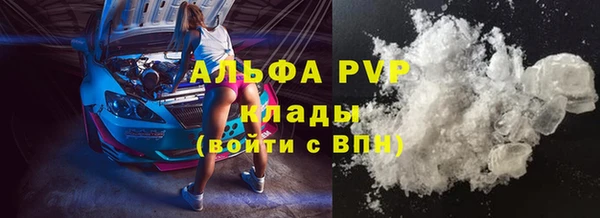 гашик Баксан