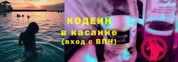 a pvp Балабаново