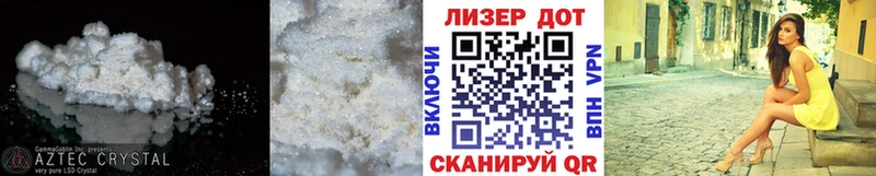 кракен рабочий сайт  Лагань  ЛСД экстази кислота  как найти закладки 